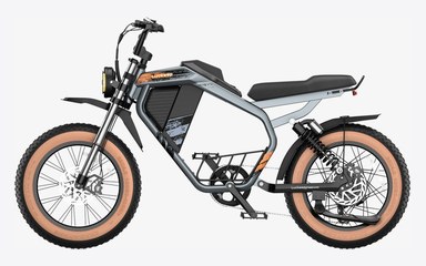 E-Bike X5 Max en gris